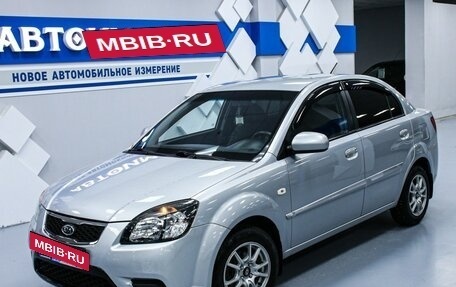 KIA Rio II, 2010 год, 768 000 рублей, 3 фотография