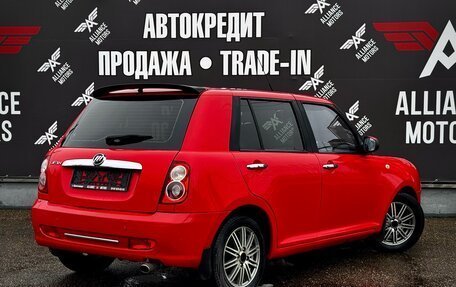 Lifan Smily I (330) рестайлинг, 2012 год, 365 000 рублей, 9 фотография