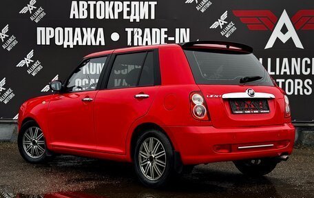 Lifan Smily I (330) рестайлинг, 2012 год, 365 000 рублей, 5 фотография