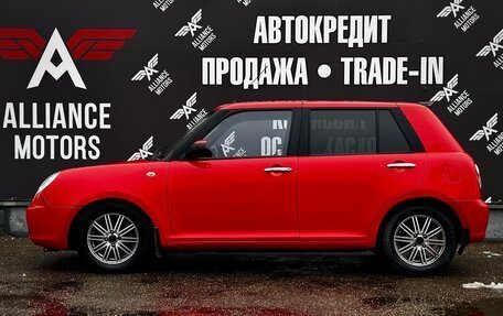 Lifan Smily I (330) рестайлинг, 2012 год, 365 000 рублей, 4 фотография