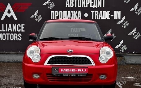 Lifan Smily I (330) рестайлинг, 2012 год, 365 000 рублей, 2 фотография