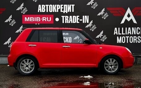 Lifan Smily I (330) рестайлинг, 2012 год, 365 000 рублей, 10 фотография