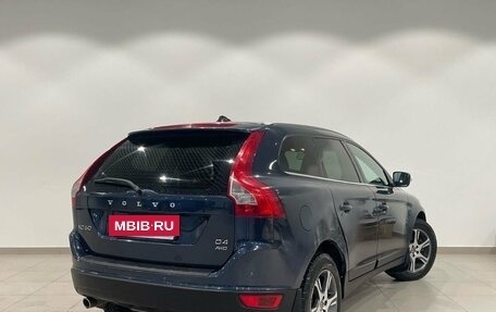 Volvo XC60 II, 2012 год, 1 149 000 рублей, 7 фотография