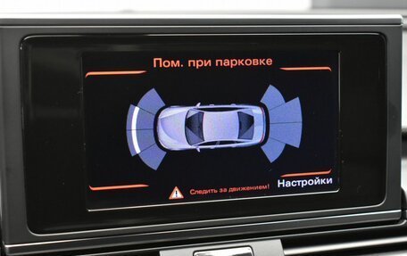 Audi A6, 2012 год, 1 699 000 рублей, 19 фотография