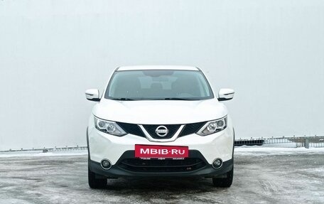 Nissan Qashqai, 2018 год, 1 920 000 рублей, 2 фотография