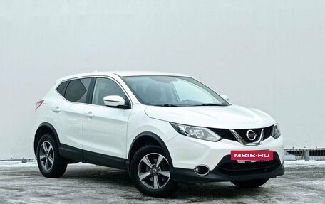 Nissan Qashqai, 2018 год, 1 920 000 рублей, 3 фотография