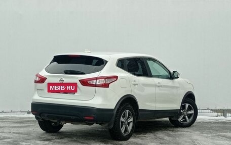 Nissan Qashqai, 2018 год, 1 920 000 рублей, 5 фотография