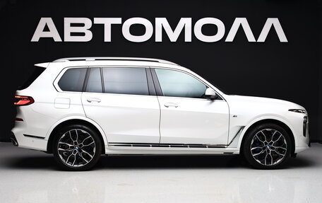 BMW X7, 2023 год, 18 500 000 рублей, 2 фотография