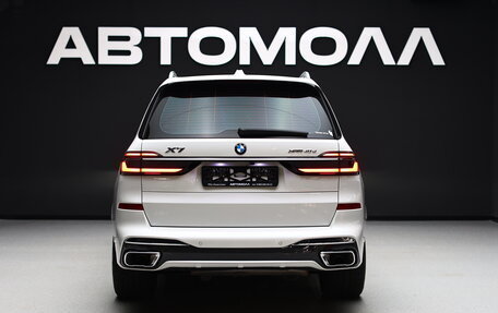 BMW X7, 2023 год, 18 500 000 рублей, 3 фотография