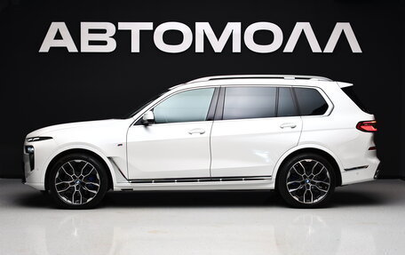 BMW X7, 2023 год, 18 500 000 рублей, 5 фотография