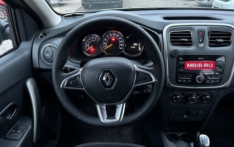 Renault Logan II, 2020 год, 1 050 000 рублей, 13 фотография