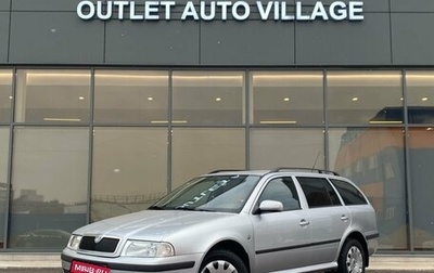 Skoda Octavia IV, 2008 год, 469 000 рублей, 1 фотография