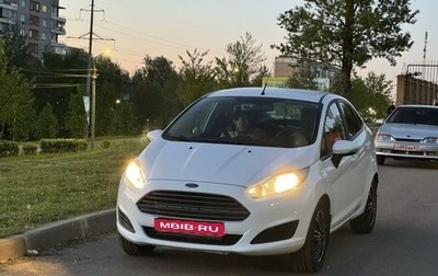 Ford Fiesta, 2015 год, 990 000 рублей, 1 фотография