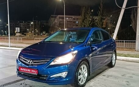 Hyundai Solaris II рестайлинг, 2016 год, 1 030 000 рублей, 1 фотография