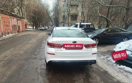 KIA Optima IV, 2019 год, 2 150 000 рублей, 10 фотография