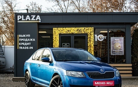 Skoda Octavia, 2013 год, 949 000 рублей, 2 фотография