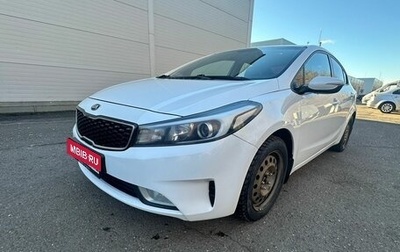 KIA Cerato III, 2017 год, 1 680 000 рублей, 1 фотография