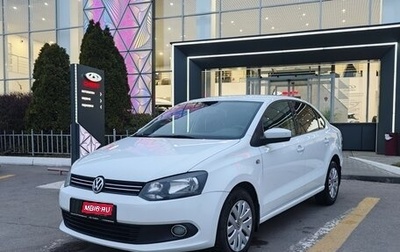 Volkswagen Polo VI (EU Market), 2015 год, 1 149 000 рублей, 1 фотография