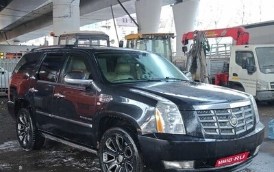 Cadillac Escalade III, 2013 год, 1 725 000 рублей, 1 фотография