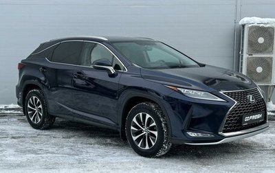 Lexus RX IV рестайлинг, 2021 год, 5 670 000 рублей, 1 фотография