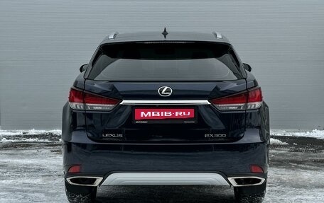 Lexus RX IV рестайлинг, 2021 год, 5 670 000 рублей, 4 фотография