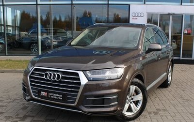 Audi Q7, 2017 год, 4 250 000 рублей, 1 фотография