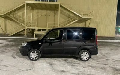 Fiat Doblo I, 2011 год, 930 000 рублей, 1 фотография