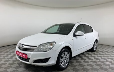 Opel Astra H, 2011 год, 555 000 рублей, 1 фотография