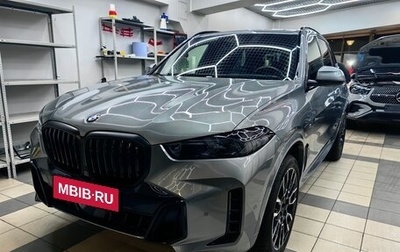 BMW X5, 2024 год, 14 500 000 рублей, 1 фотография