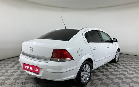 Opel Astra H, 2011 год, 555 000 рублей, 5 фотография