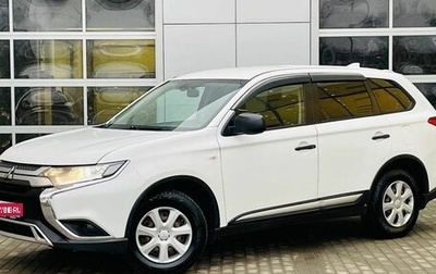 Mitsubishi Outlander III рестайлинг 3, 2019 год, 2 230 000 рублей, 1 фотография