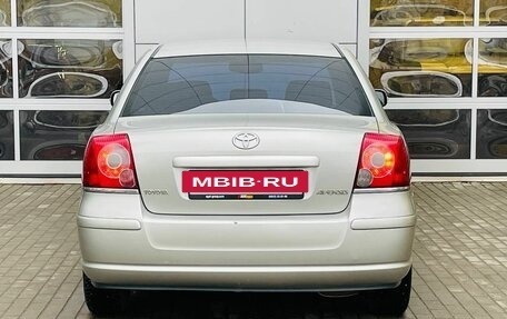 Toyota Avensis III рестайлинг, 2006 год, 790 000 рублей, 6 фотография