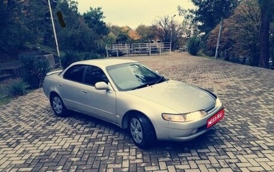 Toyota Corolla, 1993 год, 300 000 рублей, 1 фотография