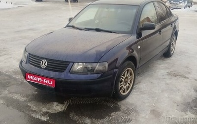 Volkswagen Passat B5+ рестайлинг, 1999 год, 480 000 рублей, 1 фотография