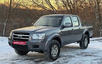 Ford Ranger II рестайлинг, 2008 год, 1 149 000 рублей, 1 фотография