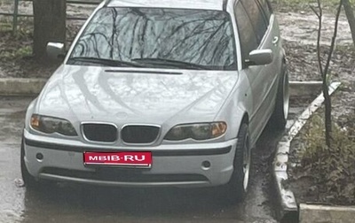 BMW 3 серия, 2000 год, 500 000 рублей, 1 фотография