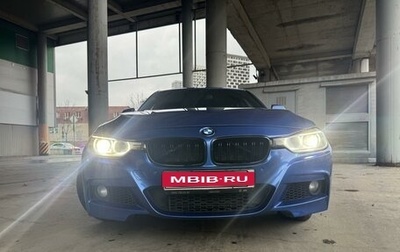 BMW 3 серия, 2013 год, 1 860 000 рублей, 1 фотография