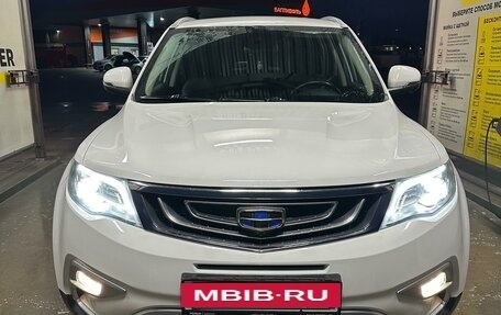 Geely Atlas I, 2021 год, 2 200 000 рублей, 1 фотография