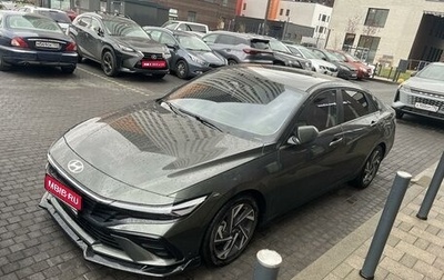 Hyundai Elantra, 2023 год, 2 240 000 рублей, 1 фотография