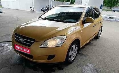 KIA cee'd I рестайлинг, 2007 год, 600 000 рублей, 1 фотография