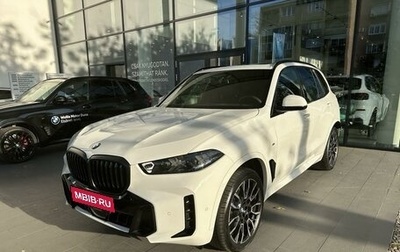 BMW X5, 2024 год, 19 615 000 рублей, 1 фотография