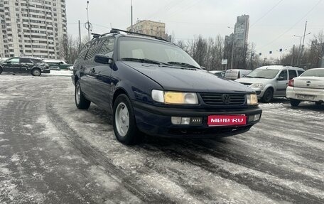 Volkswagen Passat B4, 1996 год, 250 000 рублей, 1 фотография