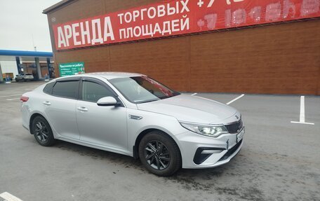 KIA Optima IV, 2019 год, 1 630 000 рублей, 2 фотография