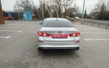 KIA Optima IV, 2019 год, 1 630 000 рублей, 7 фотография