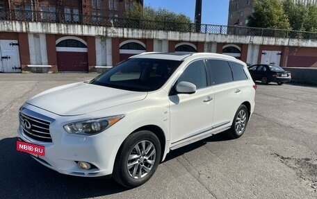 Infiniti QX60 I рестайлинг, 2014 год, 2 290 000 рублей, 6 фотография