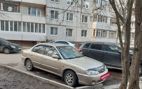 KIA Spectra II (LD), 2007 год, 355 000 рублей, 13 фотография