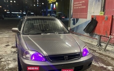 Honda Civic Ferio III, 2000 год, 410 000 рублей, 1 фотография