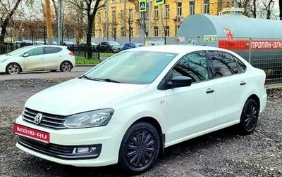 Volkswagen Polo VI (EU Market), 2017 год, 699 999 рублей, 1 фотография