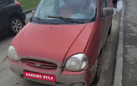 Hyundai Atos, 1998 год, 159 000 рублей, 1 фотография