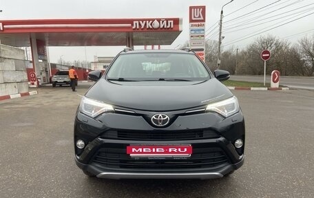 Toyota RAV4, 2017 год, 3 050 000 рублей, 2 фотография